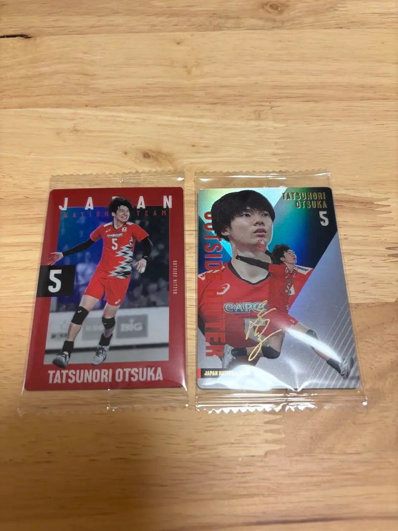 Thumbnail of Men's Volleyball Japan National Team Twin Wafer Otsuka Tatsunori