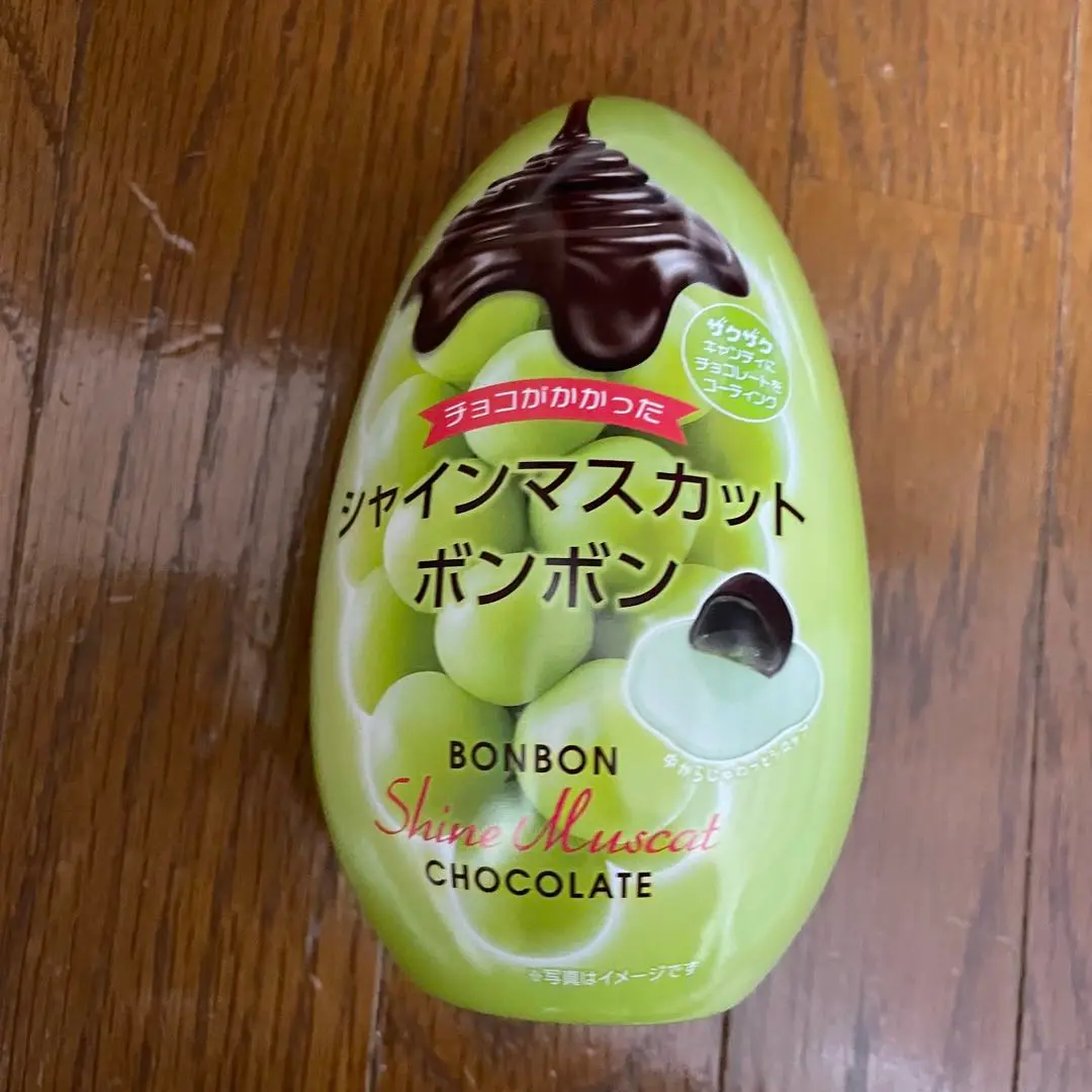 シャインマスカットボンボン チョコがけ8個入り チョコがけシャインマスカットボンボン六角BOX(S)｜タイトーの11