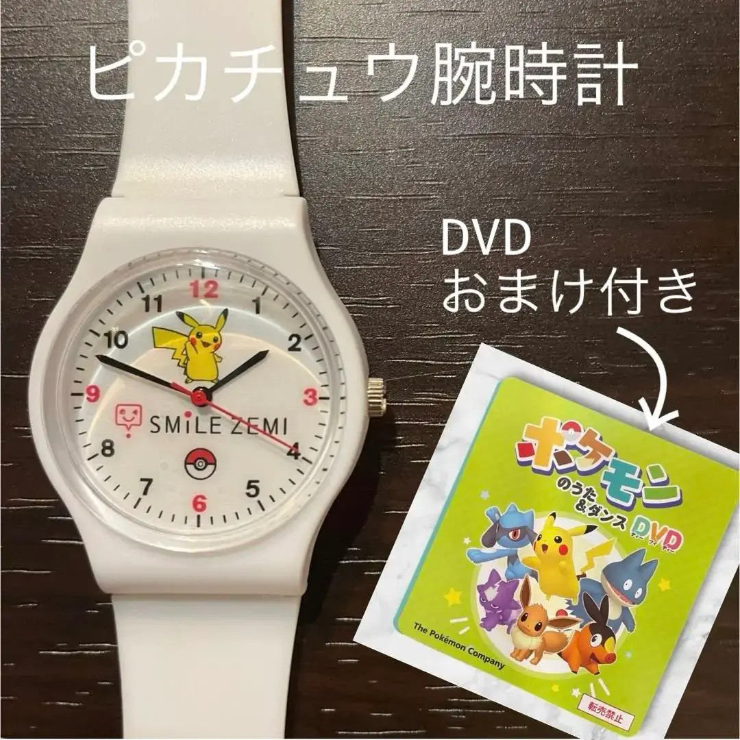 ポケモン Go 外国 限定 リザードン EX SAR 223/197 海外版 英語