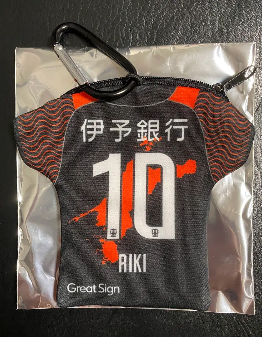 2025年最新】愛媛fc アオアシの人気アイテム - メルカリ