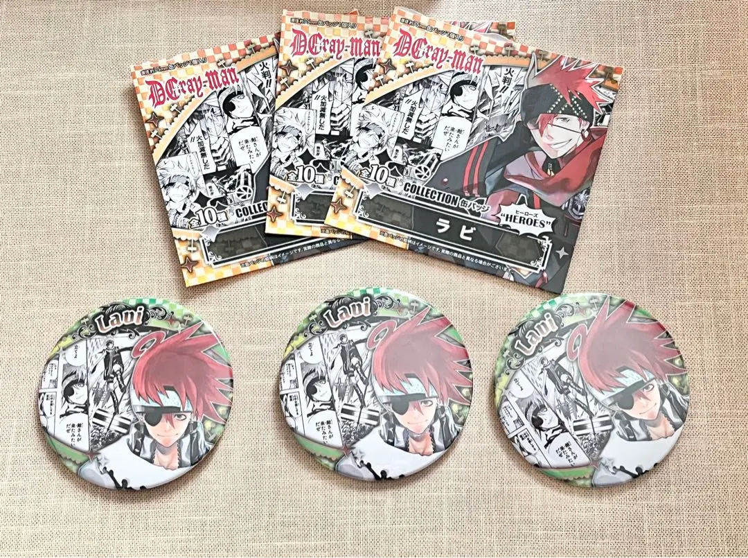 2025年最新】D.gray-man ラビ 原画展バッジの人気アイテム
