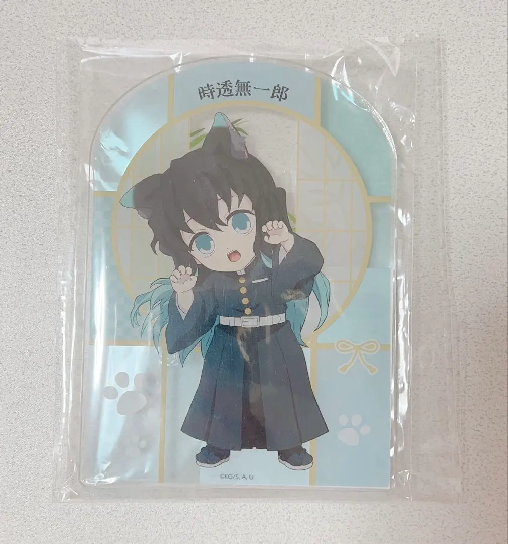 Thumbnail of Demon Slayer: Kimetsu no Yaiba Namjatown Special Mission Tokito Muichiro A Prize Acrylic Board Acrylic Stand