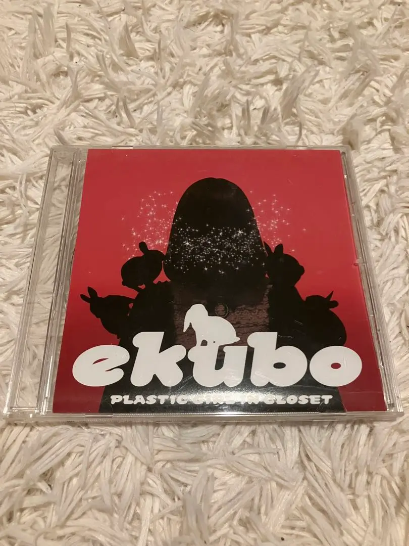 廃盤デモPLASTIC GIRL IN CLOSET SILENT DREAMS 廃盤デモPLASTIC GIRL IN CLOSET SILENT DREAMS