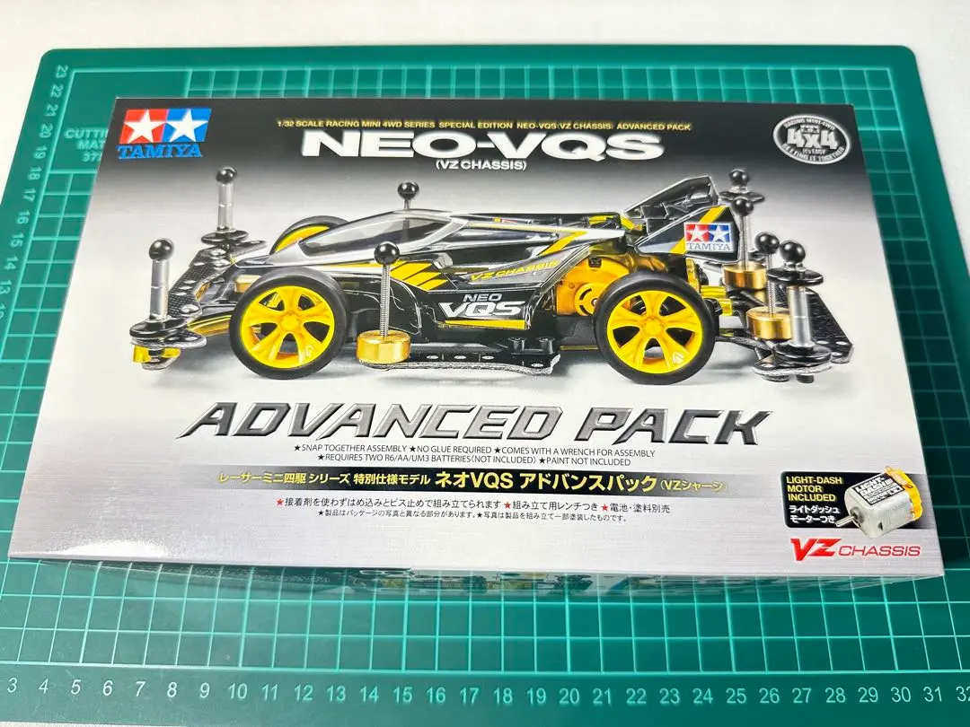 2025年最新】タミヤ95598ネオVQSアドバンスパックの人気アイテム