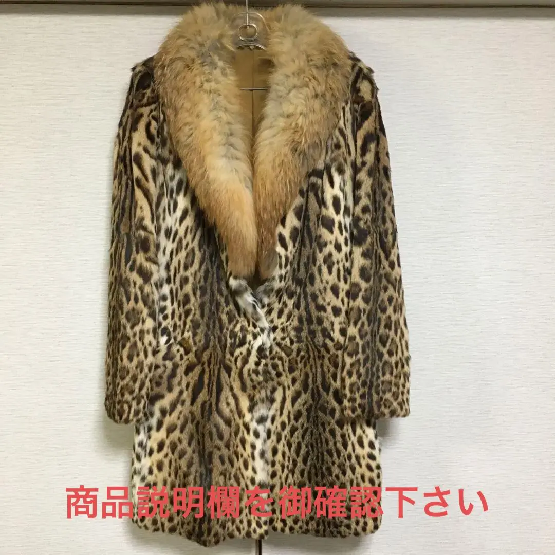 【値下げ中】リンクスキャット 毛皮　ファー　ロングコート(800万円で購入) lx013ina1.jpg