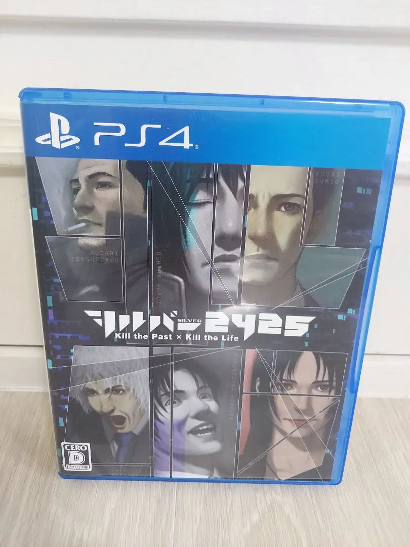 シルバー事件 Case#4.5フェイス ghm グラスホッパーマニファクチュア 2025年最新】グラスホッパーマニファクチュアの人気アイテム