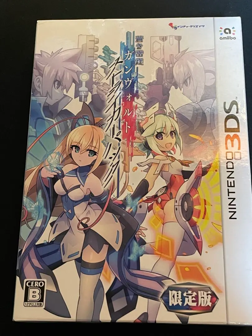 【未開封】蒼き雷霆 ガンヴォルト ストライカーパック 鎖環 限定版 Amazon.co.jp: 蒼き雷霆 ガンヴォルト 鎖環 限定版 - Switch