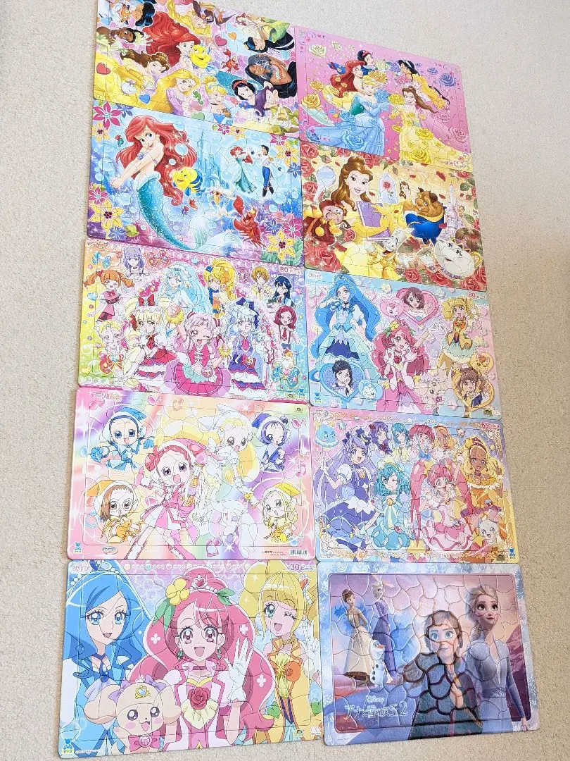 公主♡光之美少女♡小魔女DoReMi拼圖 的縮圖