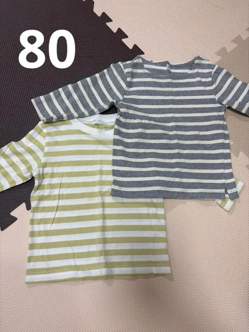 Thumbnail of Striped long-sleeved shirts, set of 2, size 80
