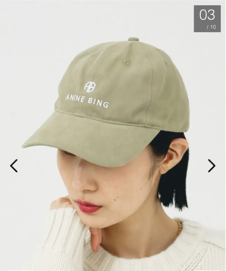 2025年最新】anine bing キャップの人気アイテム - メルカリ