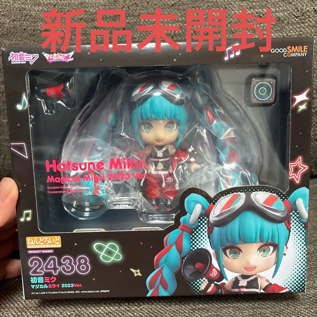 2025年最新】マジカルミライ2023 ねんどろいどの人気アイテム