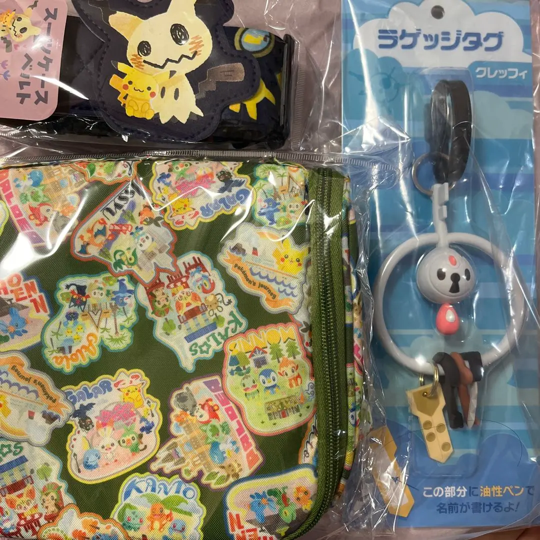 2025年最新】ラゲッジタグ クレッフィの人気アイテム - メルカリ