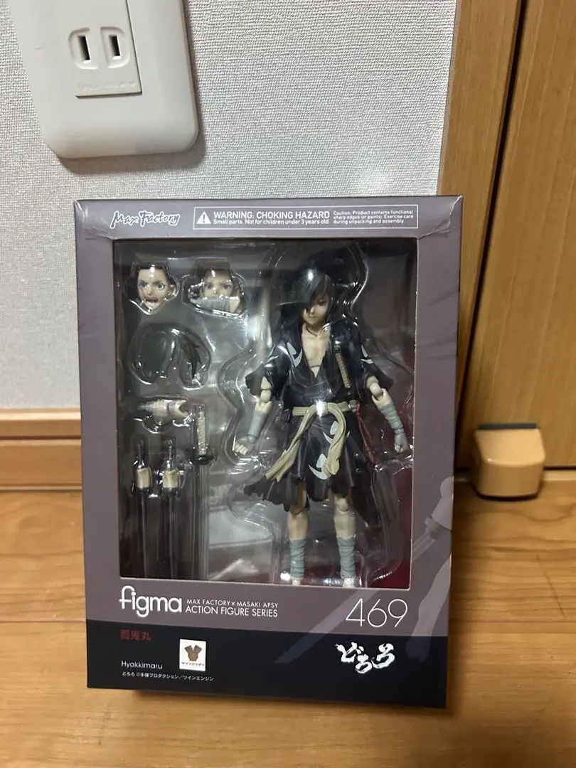 2025年最新】figma どろろ 百鬼丸の人気アイテム - メルカリ
