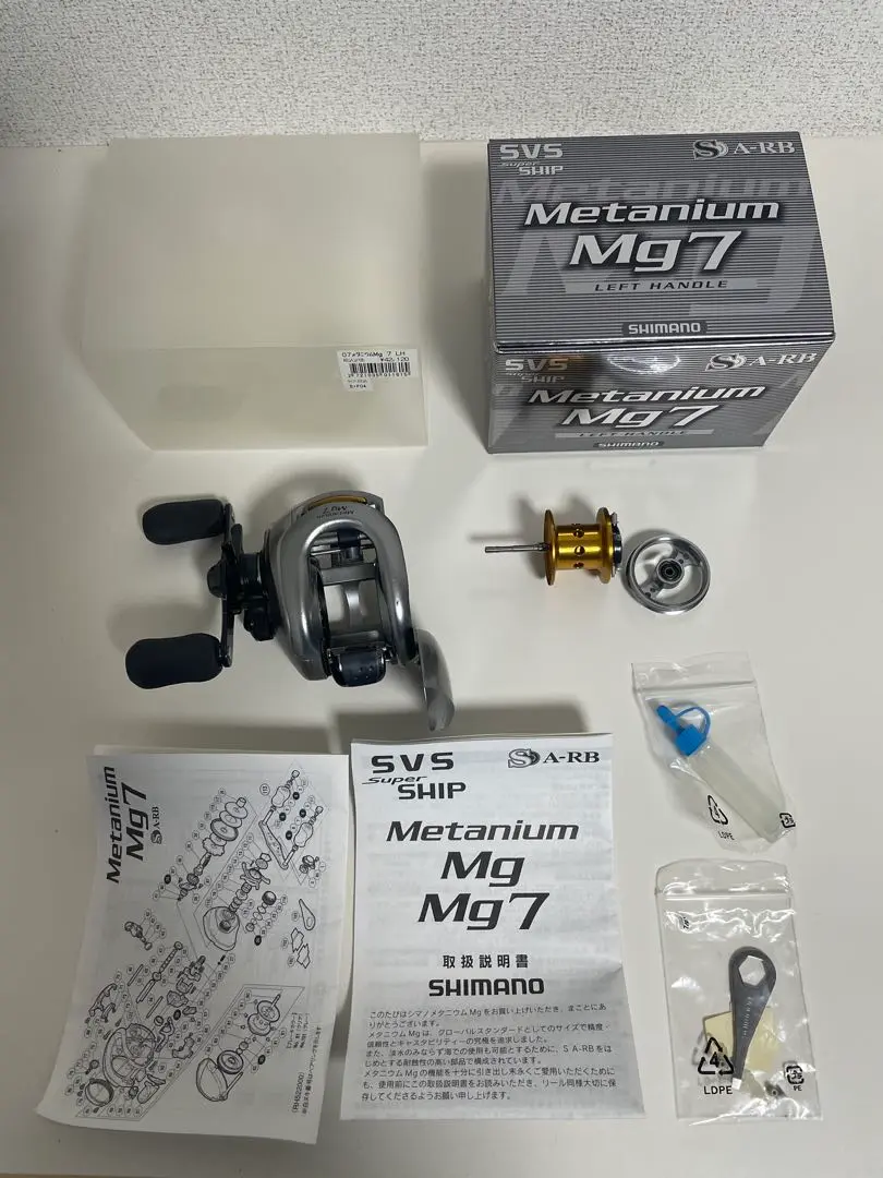 SHIMANO - 07メタニウム MG7 左 2台 楽天市場】メタニウム mg7の通販