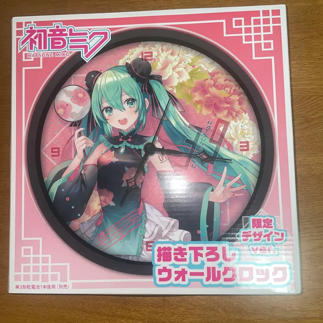 初音ミク フィギュア まとめ売り タペストリー ウォールクロック タンブラー 初音ミク フィギュア まとめ売り タペストリー ウォールクロック