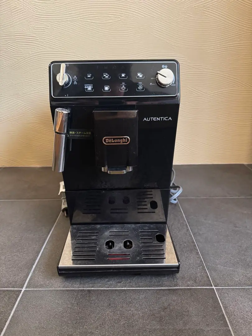 2025年最新】デロンギ コーヒーメーカー 全自動 オーテンティカ