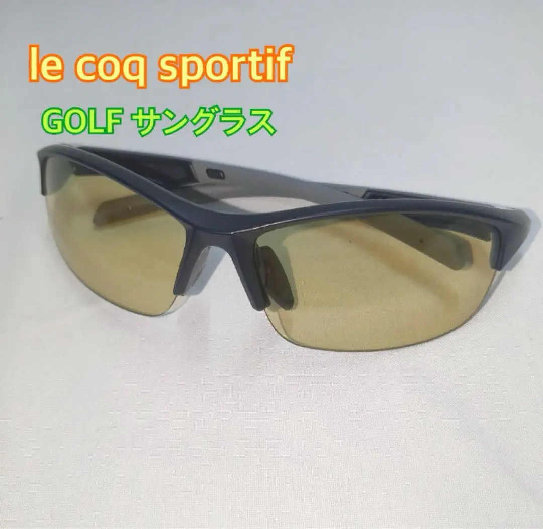 2025年最新】le coq sportif サングラスの人気アイテム - メルカリ