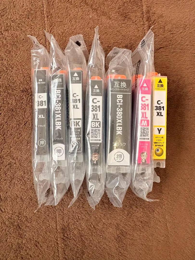 墨水匣 381 套件 佳能 的縮圖