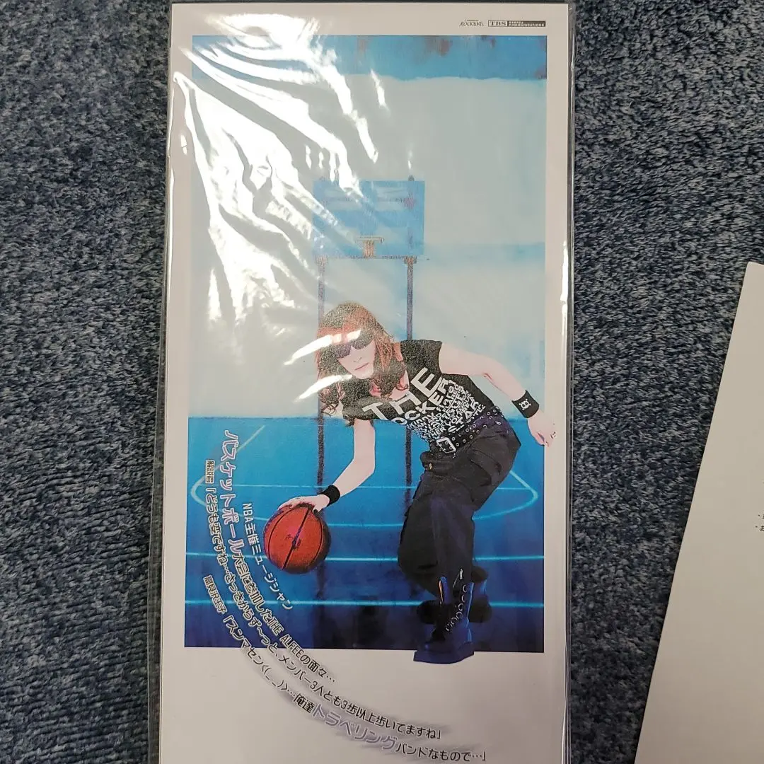 【Takamiy】 ロックばんカレンダー 男の美学 6点セット！ 61Dijg0Q-oL._UF894,1000_QL80_.jpg