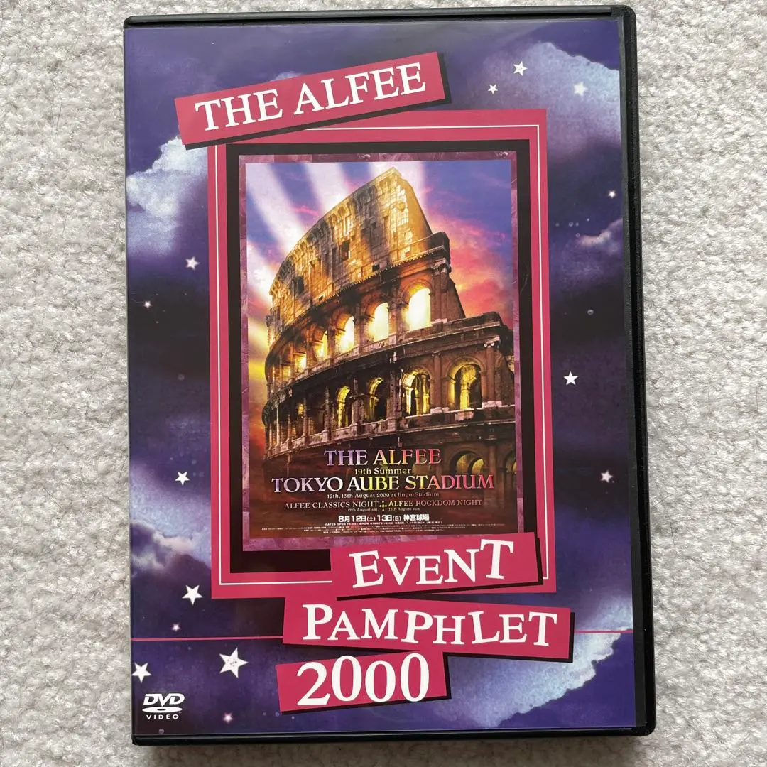 2025年最新】アルフィー DVD 2000の人気アイテム - メルカリ