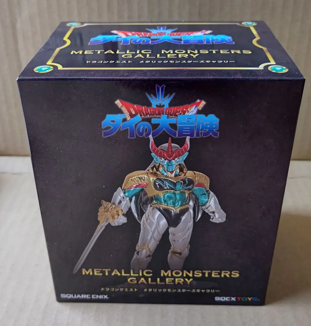 ドラゴンクエスト ダイの大冒険 メタリックモンスターズギャラリー 超魔生物ハドラー 未開封【F4031-007】108 メタリックモンスターズギャラリー ドラゴンクエスト ダイの大