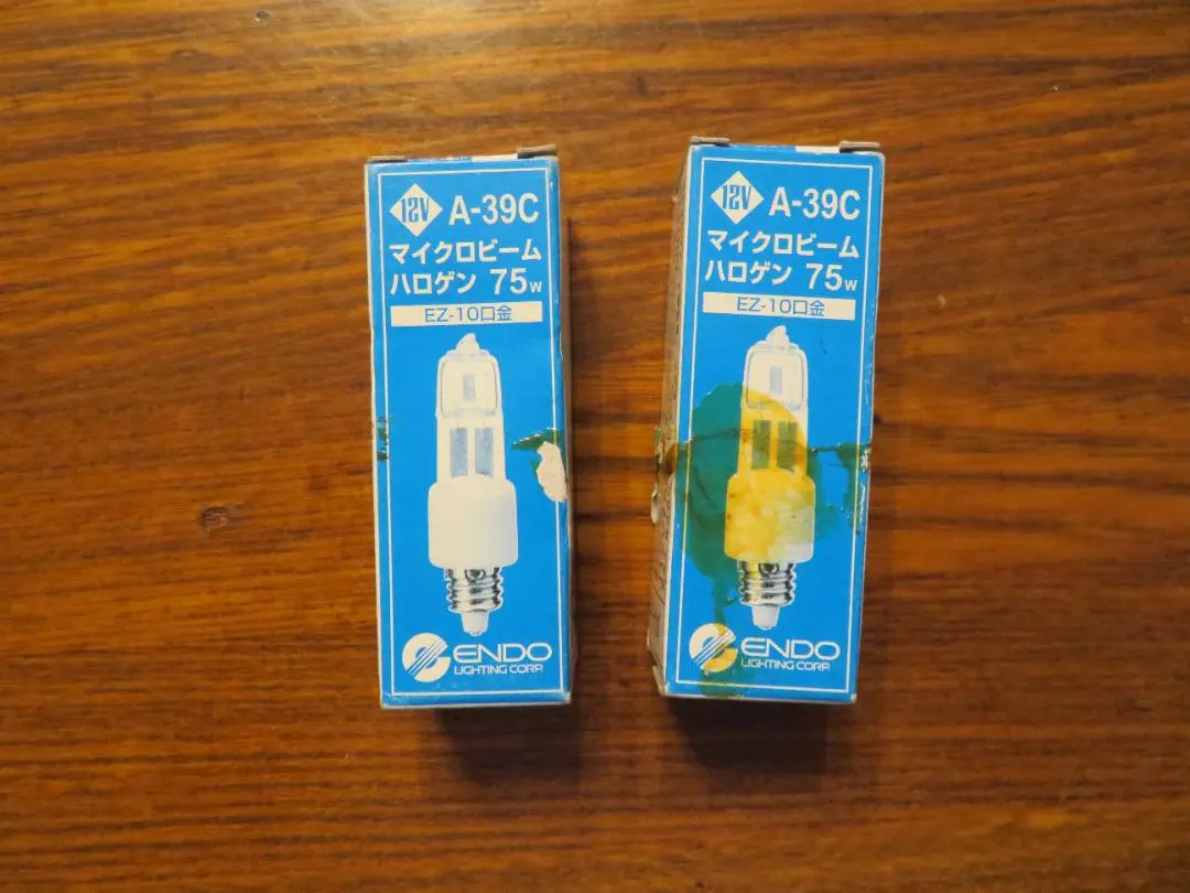 新品未使用　ハロゲン OSRAM J12V75W-EZS/M 電球　18個 楽天市場】ハロゲン電球 j12v75w－ezs／mの通販