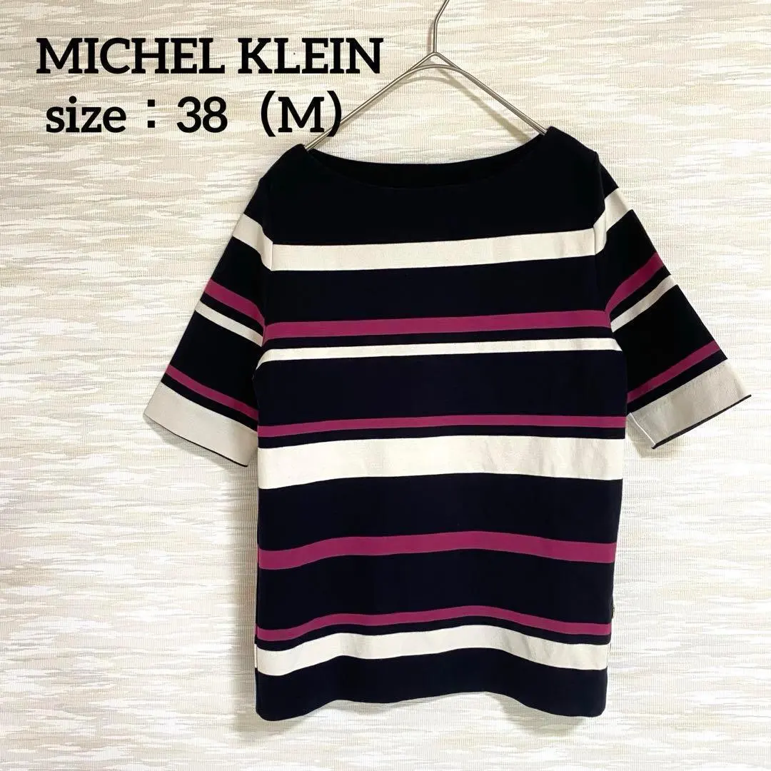 Thumbnail of MICHEL KLEIN 3/4 Sleeve Cut and Sew Top 【M】Boat Neck Gold Buttons 1084