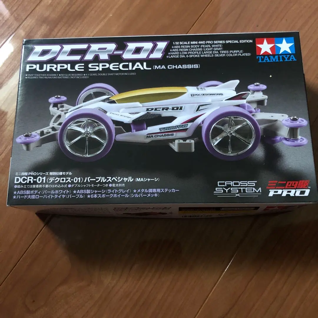 (未使用･未開封品)　タミヤ ミニ四駆特別企画商品 DCR-01 (デクロスー01) ボディパーツセット (クリヤーパープル) 95373 6k88evb DCR-01 (デクロス-01) ボディパーツセット (クリヤーパープル