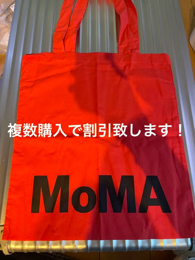 2025年最新】moMA トートバッグ 赤の人気アイテム - メルカリ