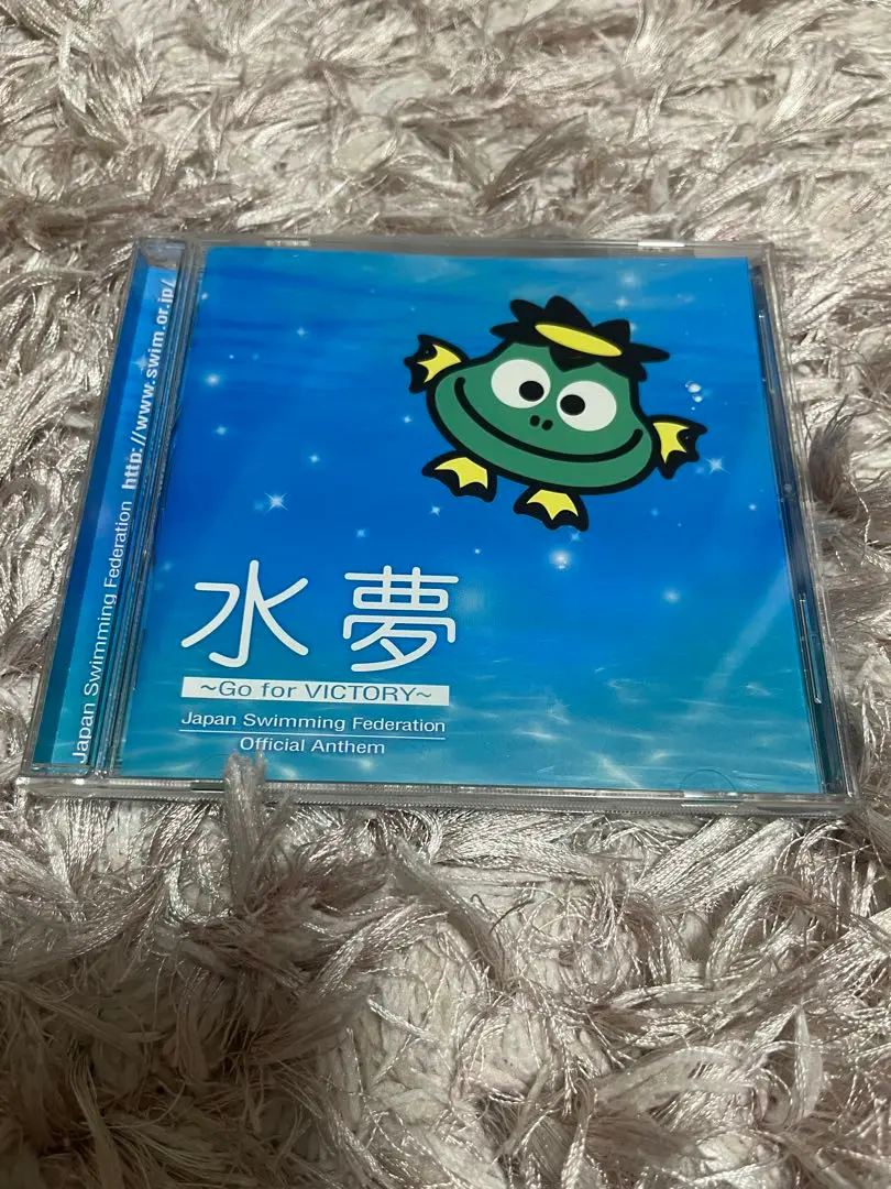 2025年最新】水夢~Go for VICTORY~の人気アイテム - メルカリ