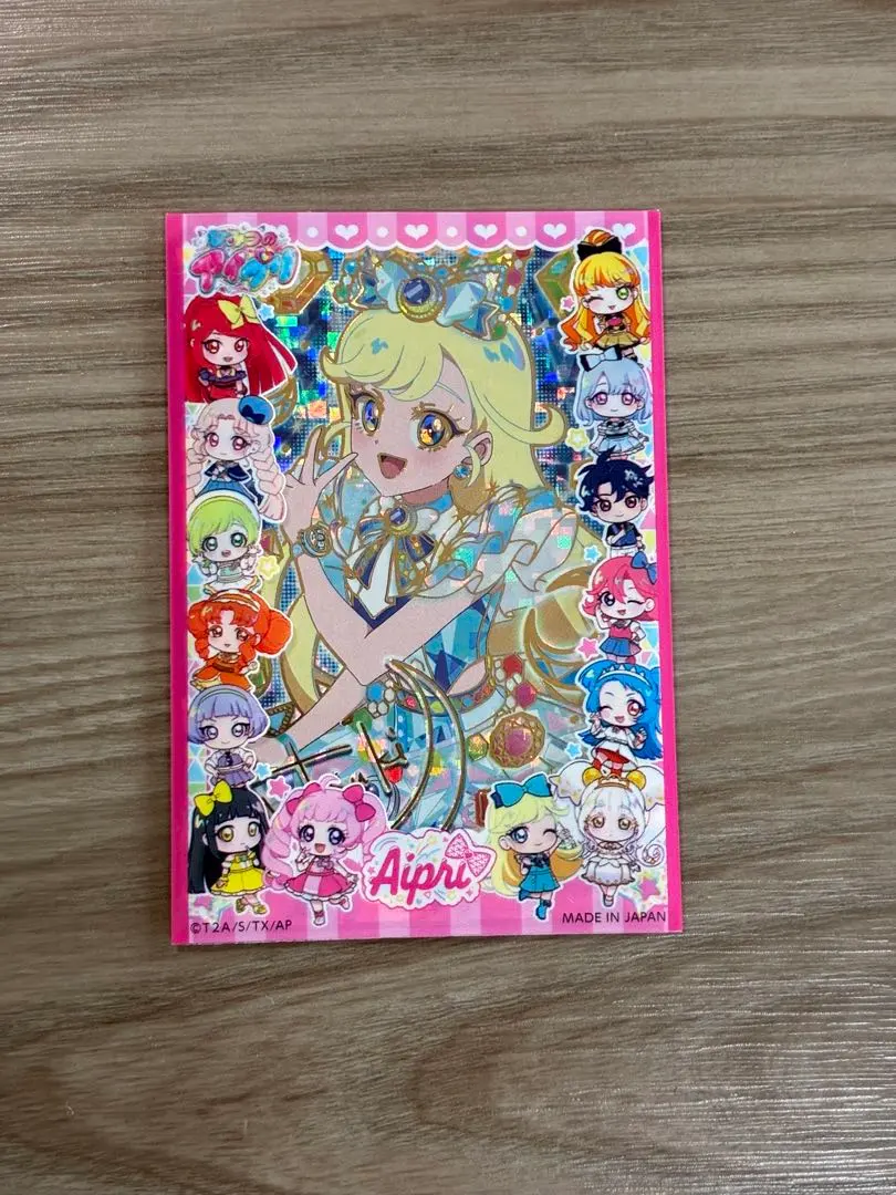 2025年最新】バズリウムカードの人気アイテム - メルカリ