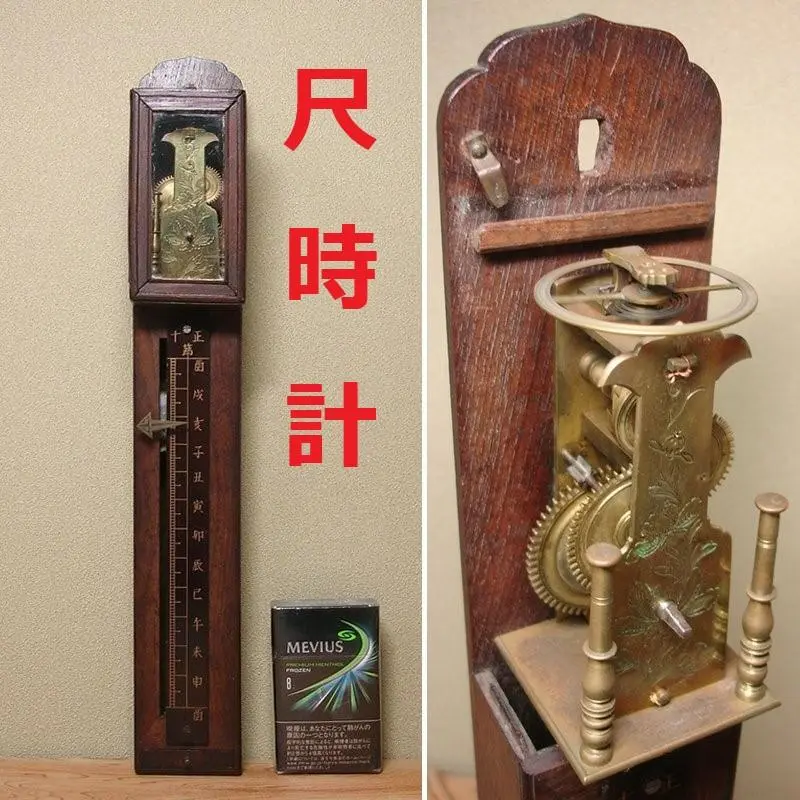 【大名品】◆『大名時計』二挺天符式 櫓時計 和時計 江戸期◆検）徳川家康 尺時計 大名品】◇『大名時計』二挺天符式 櫓時計 和時計 江戸期◇検