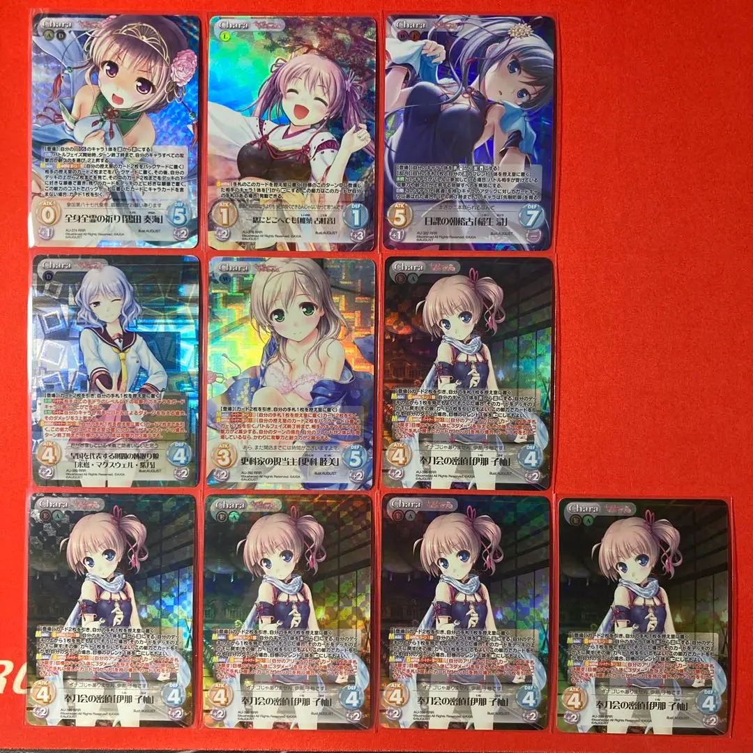 ブシロードスリーブコレクション ハイグレード Vol.1441 『千の刃濤、桃花染の皇姫』 z2zed1b 第285弾 ブシロードスリーブコレクションHG Vol.1441～1446