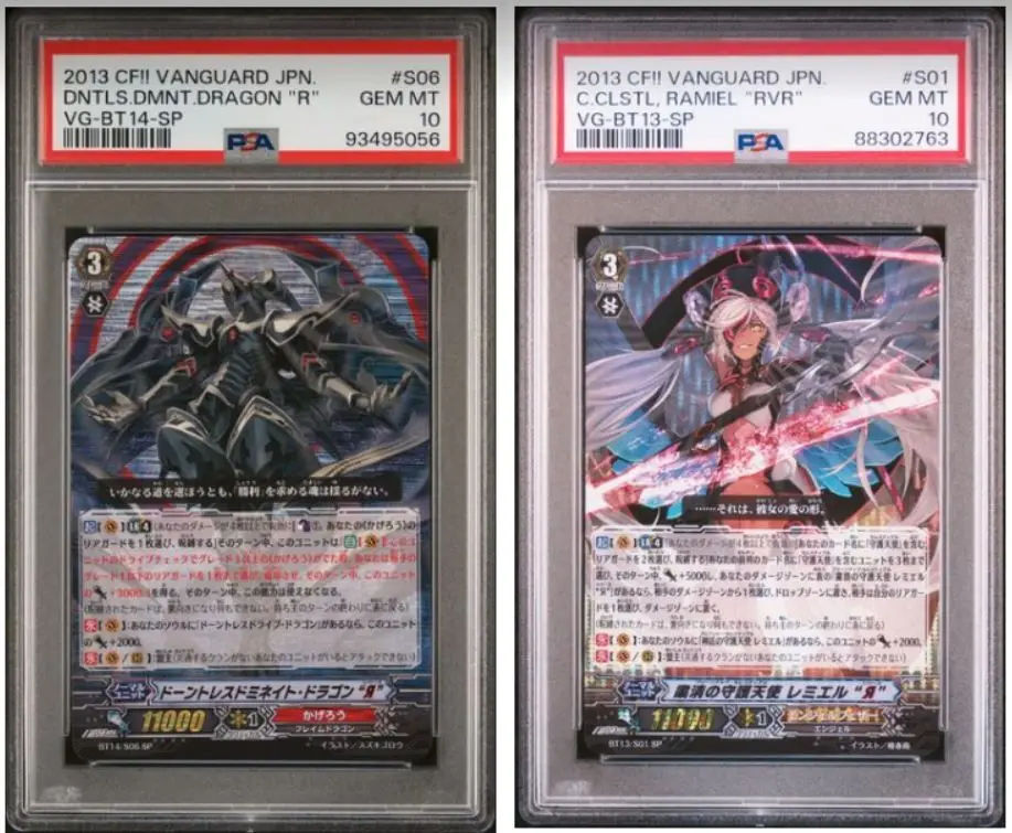 ヴァンガード 神託の守護天使 レミエル リバース 2枚セット SP PSA10 ヴァンガード 神託の守護天使 レミエル リバース 2枚セット SP