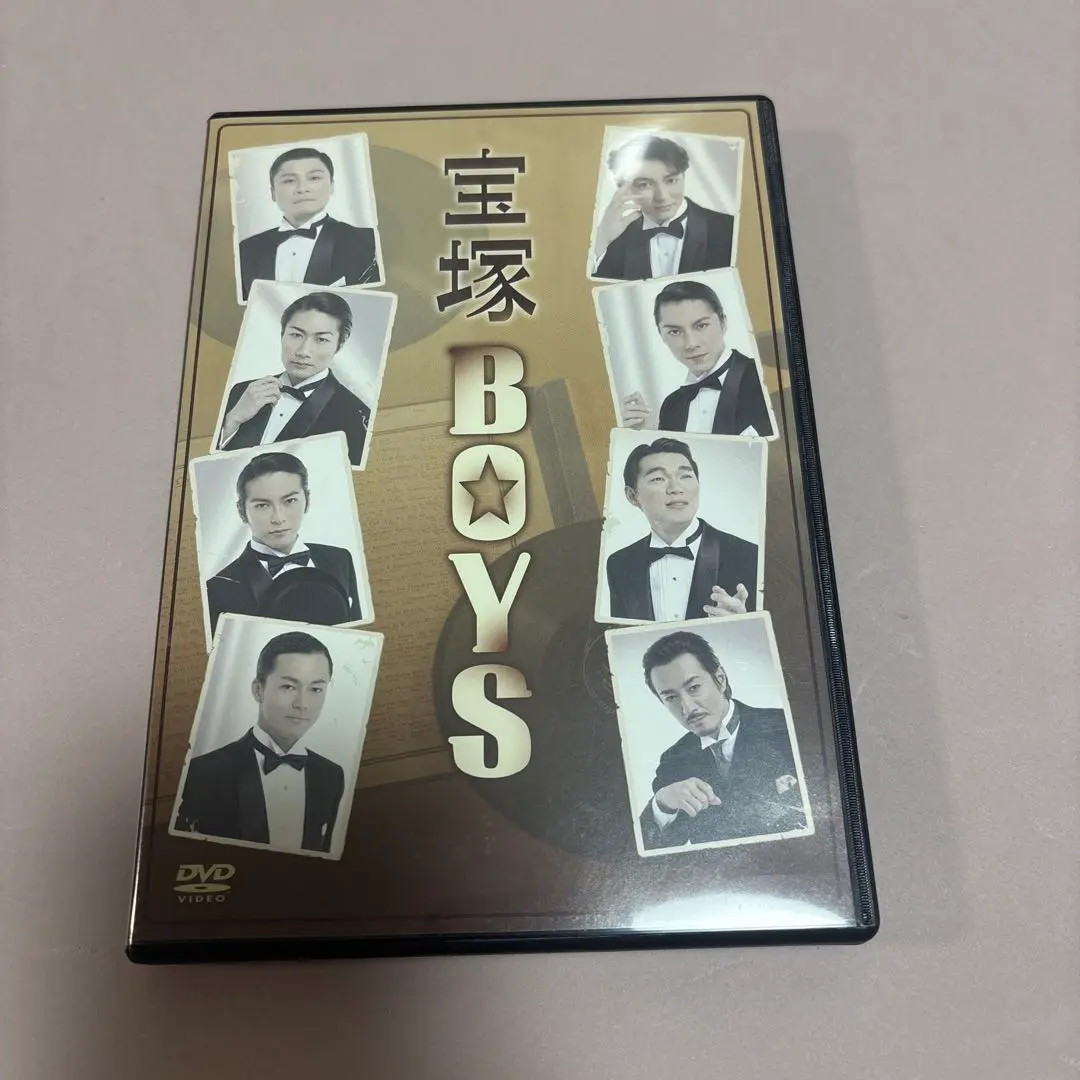 Amazon.co.jp: 宝塚BOYS 2010 舞台 DVD 2枚組 浦井健治 杉浦太陽