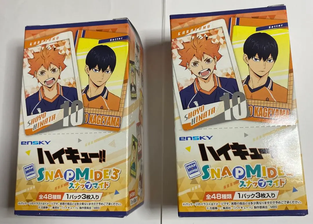 アニメ「ハイキュー!!」 スナップマイド2【1BOX 16パック入り