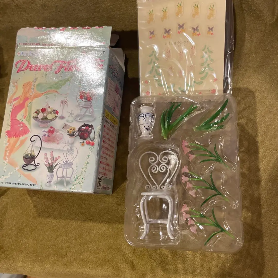 リーメントぷちサンプル　ピュアフラワー　ローズガーデン色違い リーメント ぷちサンプル ピュアフラワー6点 シークレット有