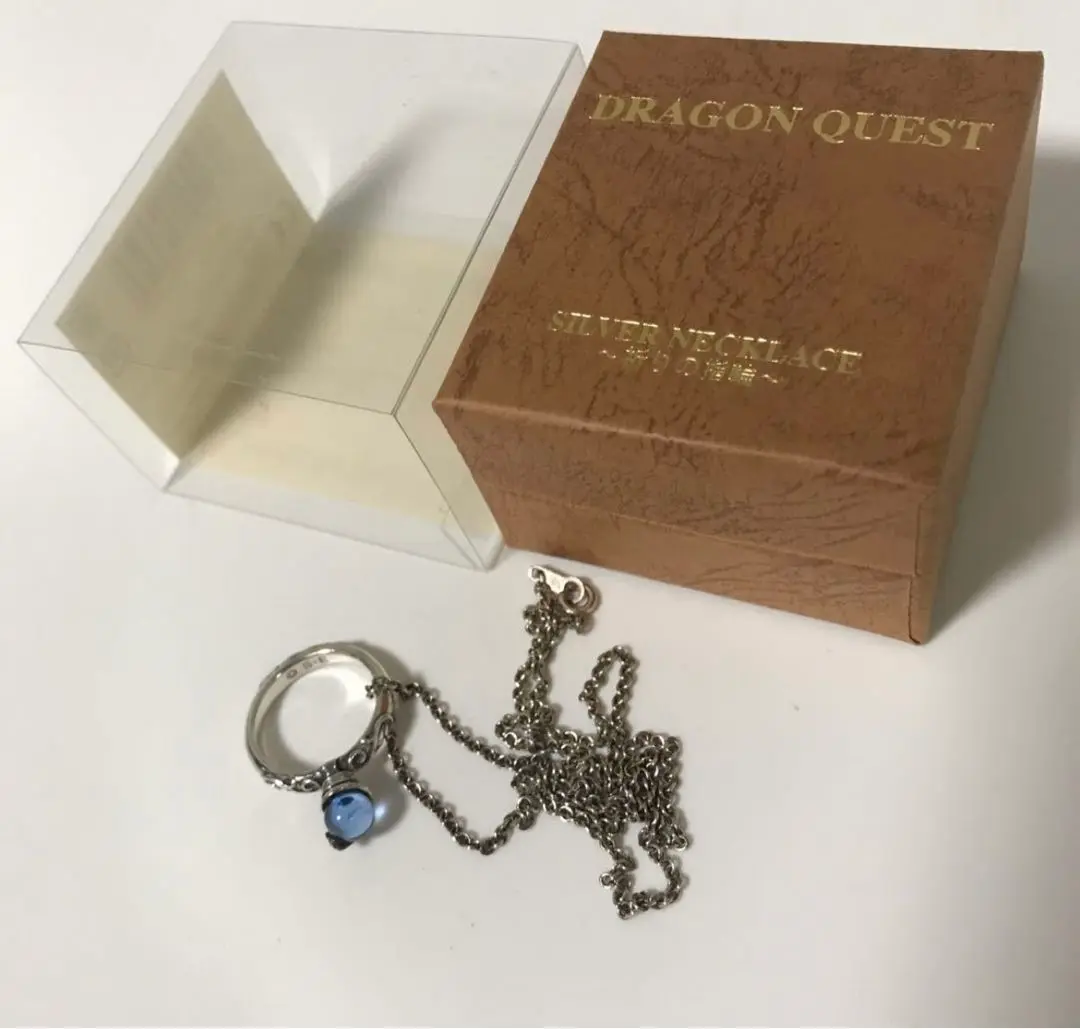 祈りの指輪　ドラゴンクエスト ドラゴンクエスト×ユニバーサルスタジオジャパン 祈りの指輪