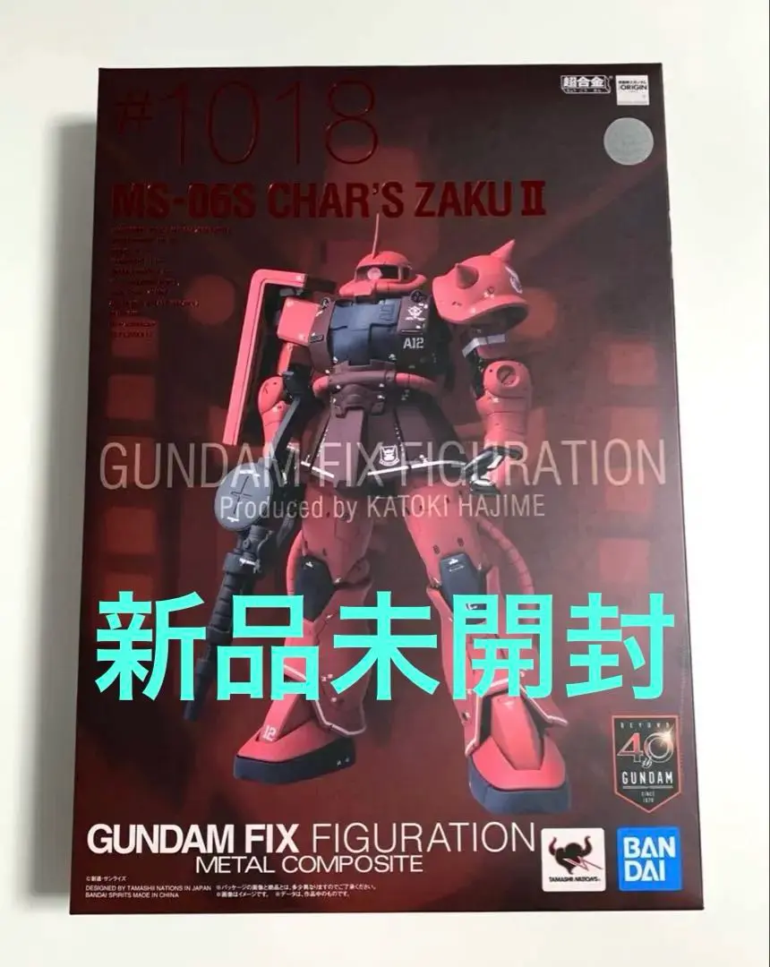 2025年最新】gundam fix figuration シャア専用ザクの人気