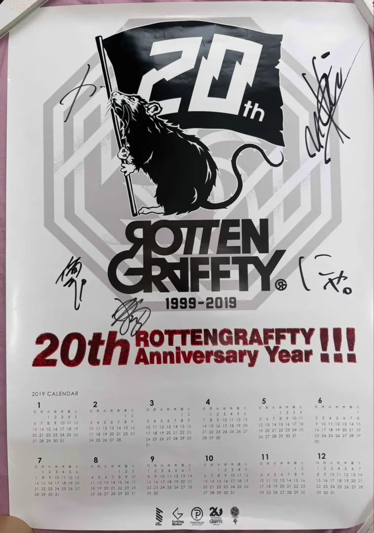 ROTTENGRAFFTY バンドスコア 直筆サイン入り ROTTENGRAFFTY 15th Anniversary Official Fan Book × Band