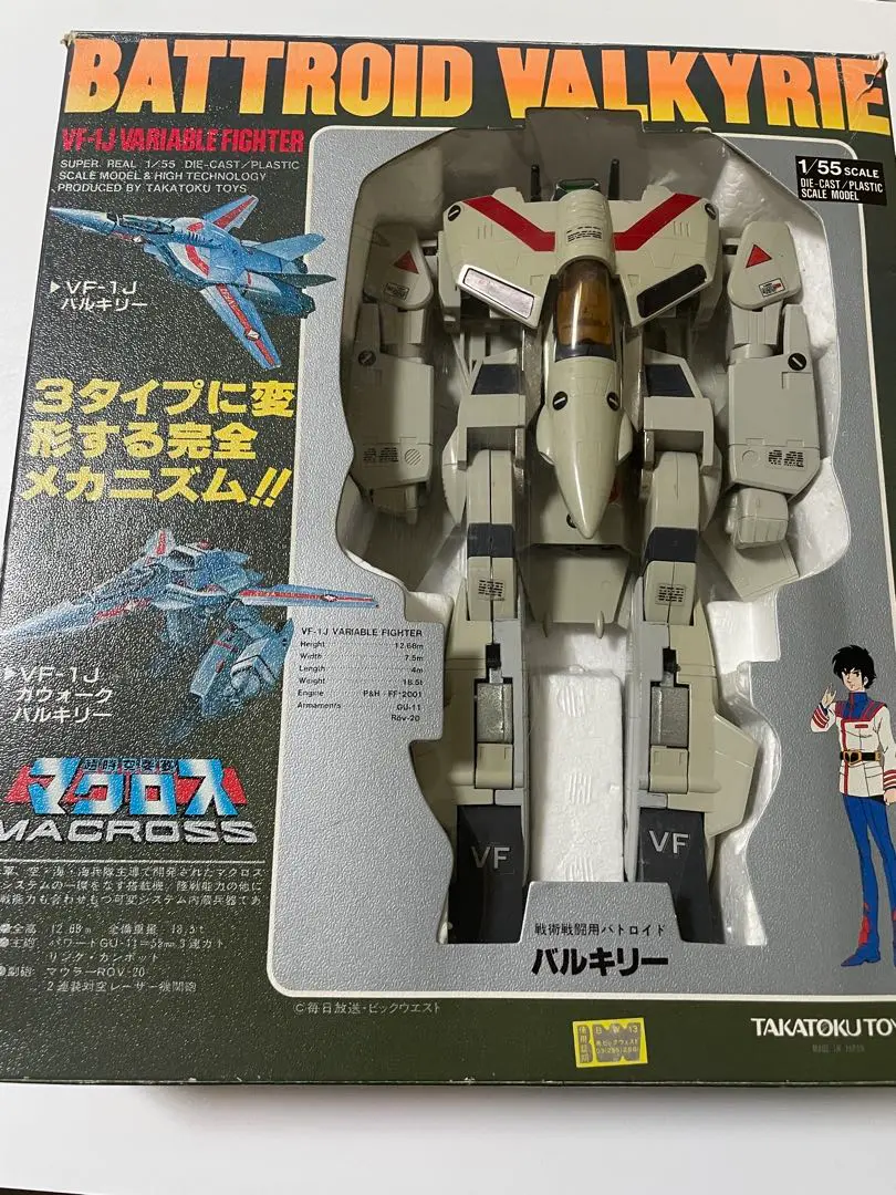 2025年最新】バンダイ 1/55 VF-1Jの人気アイテム - メルカリ