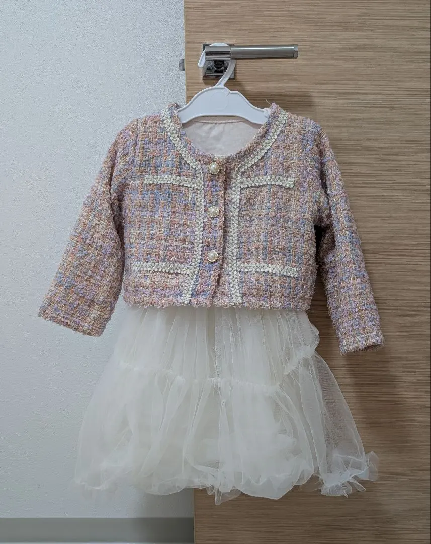 Thumbnail of Tweed jacket and tulle dress set