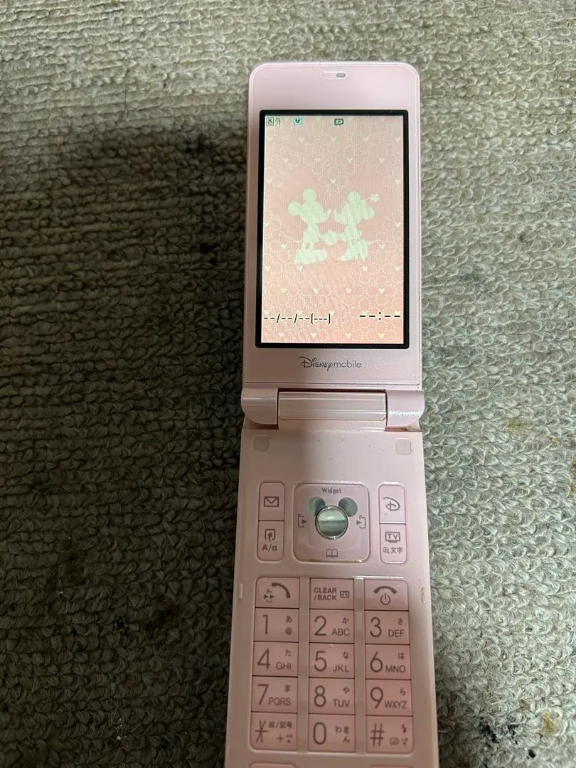 携帯電話本体 Disney Mobile DM004SH CHANPANG GOLD m20236393378_1.jpg?1731798083