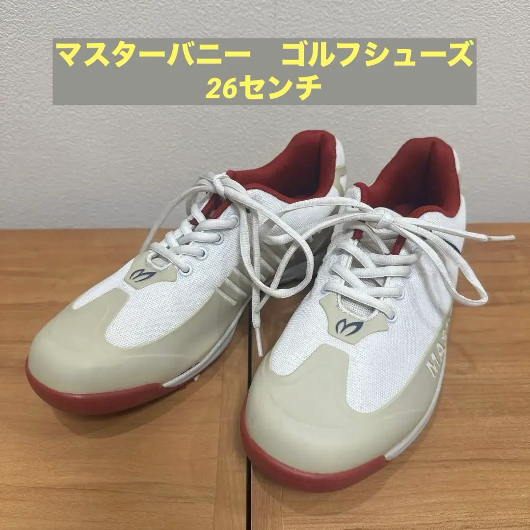 2025年最新】MASTER BUNNY EDITION シューズ(男性用)の人気アイテム