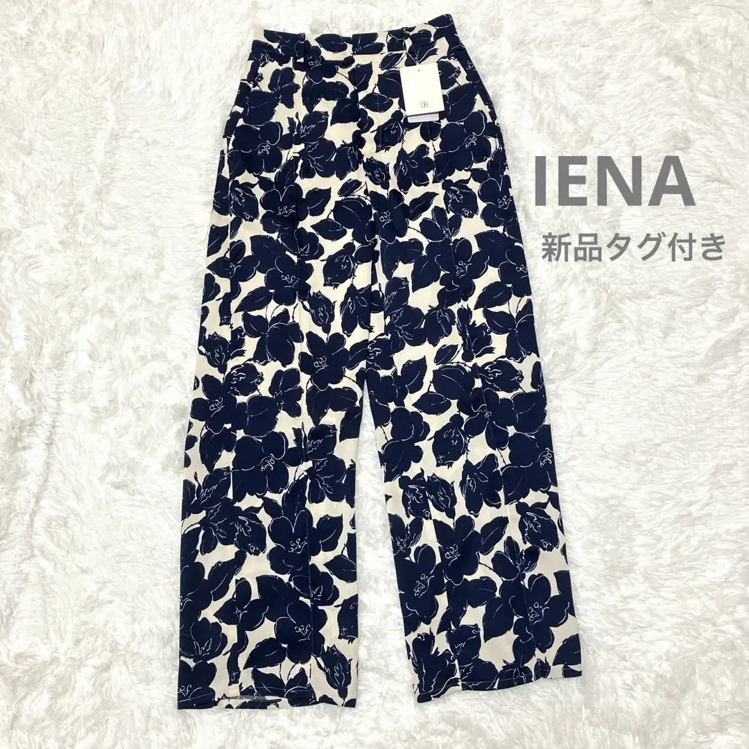（新品未使用タグ付き）IENA 花柄ワイドパンツ　サイズ36 定価19800円タグ付き IENA 花柄 パンツ - メルカリ