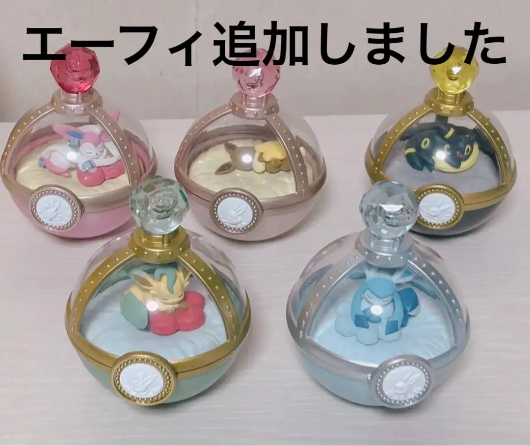 【バラ売り不可】Dreaming Case ブイズコンプセット バラ売り不可】Dreaming Case ブイズコンプセット