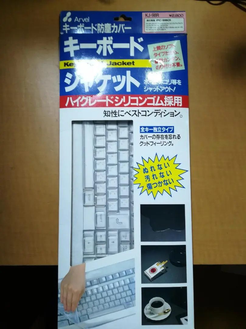 2025年最新】pc98 ノート ジャンクの人気アイテム - メルカリ