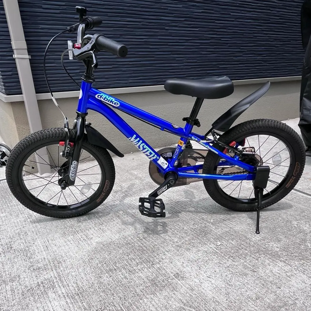 d-bike 16インチ 補助輪付き　自転車　子ども　[北名古屋市周辺渡し] d-bike 16インチ 補助輪付き 自転車 子ども [北名古屋市周辺渡し
