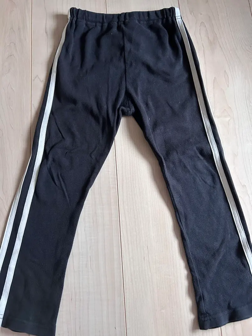 Thumbnail of petit main Black Side Stripe Long Pants