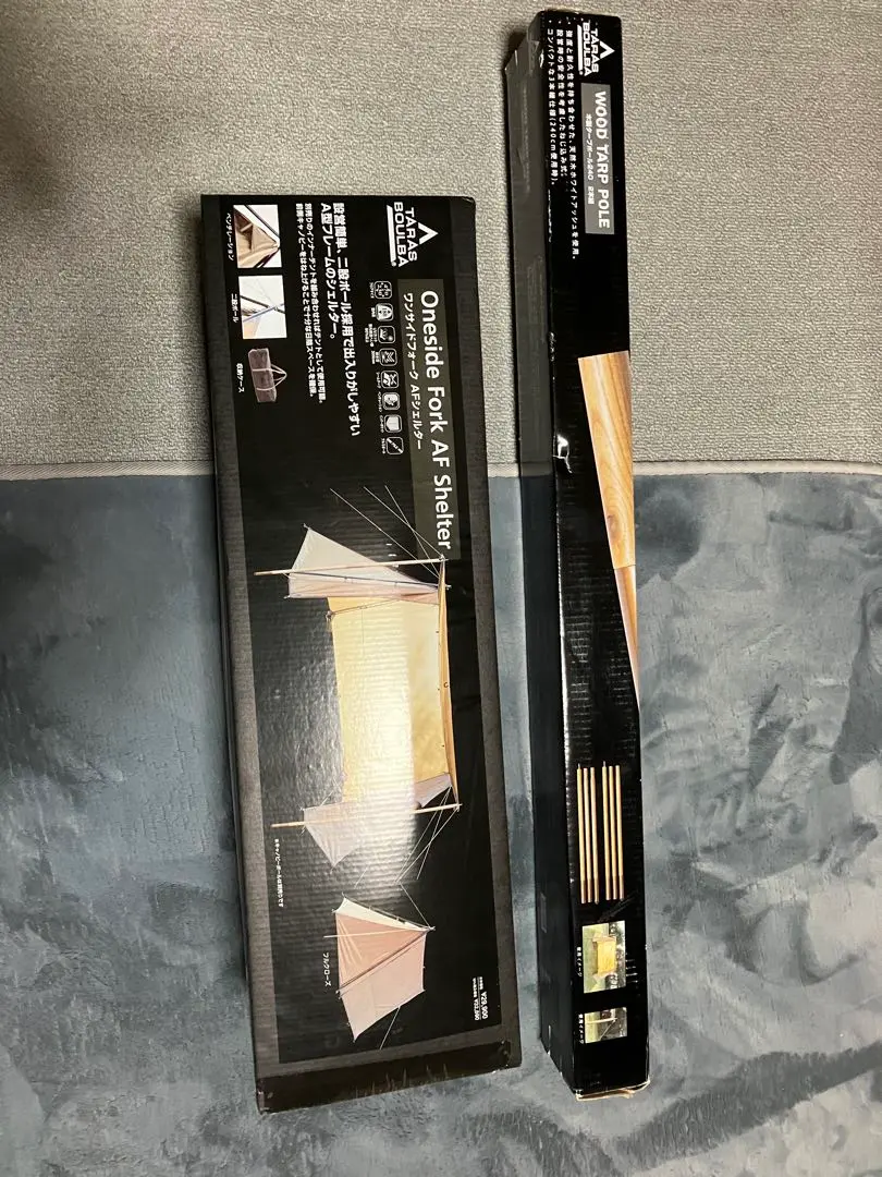最後のお値下げOneside Fort AF Shelter タラスブルバ